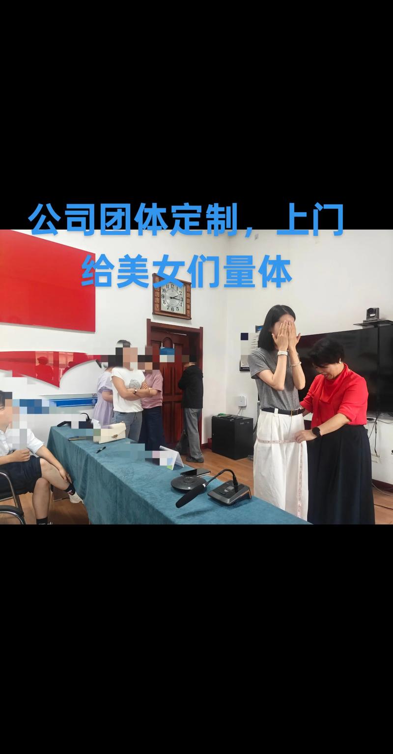 服装批发行业的最新动态与趋势
