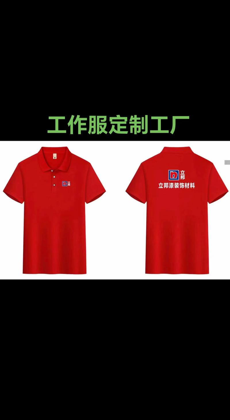 潮流不断，男女装批发市场的风向标